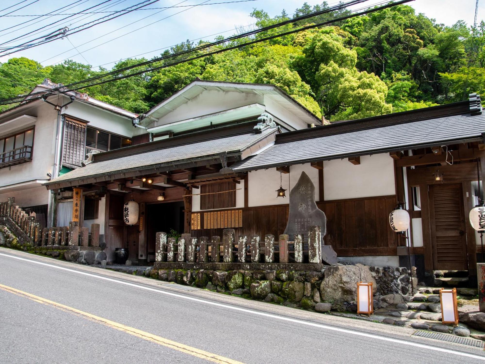 Togakubo Hotel Isehara Exterior photo