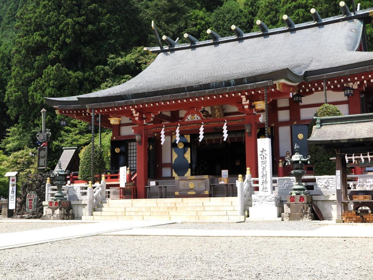 Togakubo Hotel Isehara Exterior photo